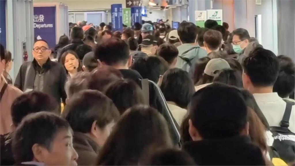 跟團前快檢查！觀光署公布「2廢照、3停業」旅行社最新名單、原因曝光