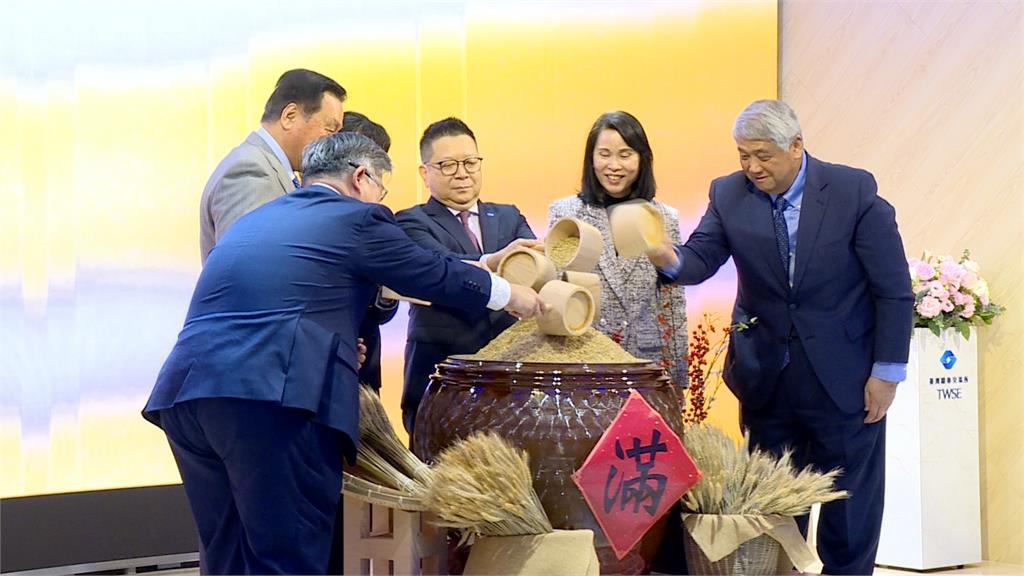 金蛇年封關！證交所首辦五穀豐登記者會　戴資穎盼馬年開紅盤「打出好球」
