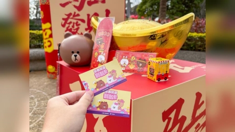 馬年走春麗寶樂園玩翻天!買套票送農場門票超優惠:8折福袋同步開搶