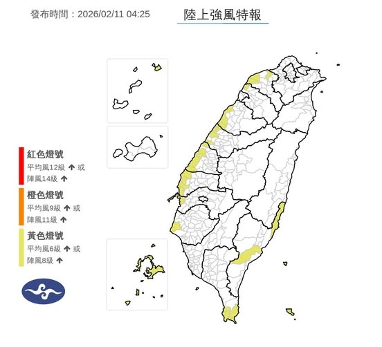 他意外拍出「川普」側臉照？澎湖浪頭驚現神似人「眼、鼻、口」畫面流出…
