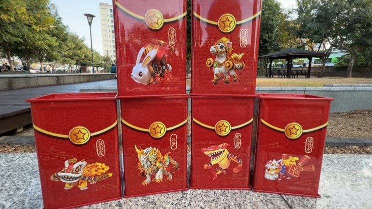 星城紅包魚入侵全台 打造新年最強紅包魚宇宙