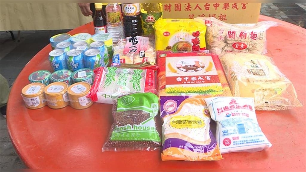 送神日「清屯」做錯恐清掉福氣？命理專家曝「正確整理順序+時間」