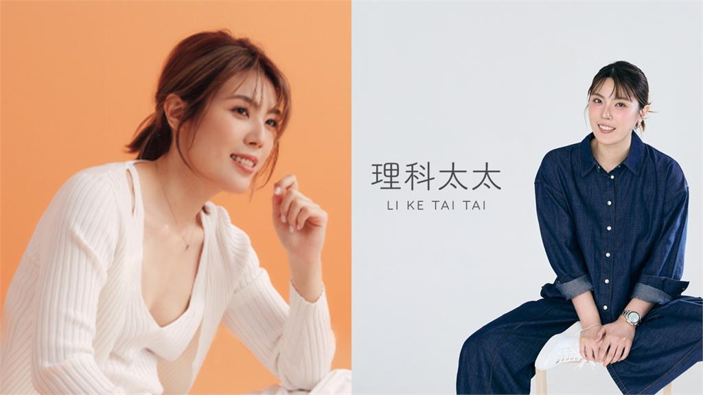 理科太太霸氣發百萬年終!員工「自己填數字」 揭業績翻倍關鍵