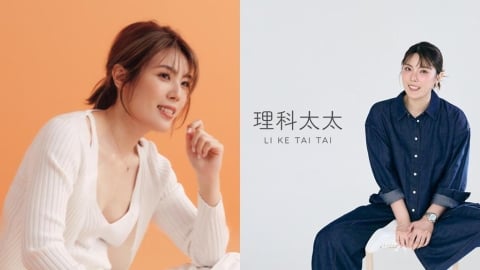 理科太太霸氣發百萬年終！員工「自己填數字」 揭業績翻倍關鍵