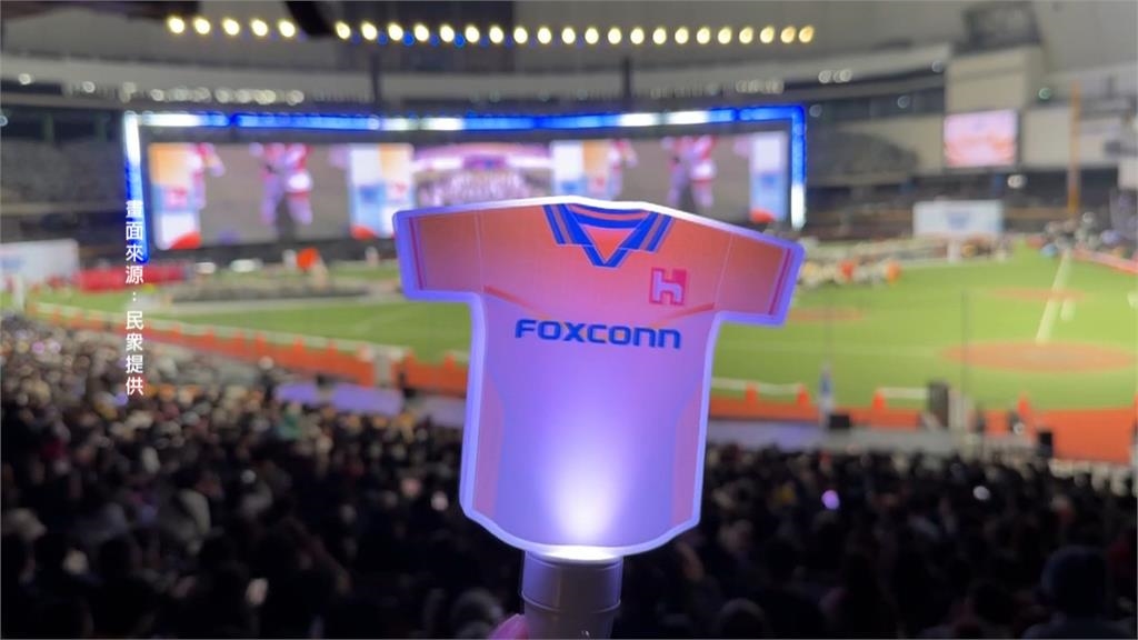 鴻海運動會大巨蛋登場　去年營收首破8兆元　績效獎金平均多一成