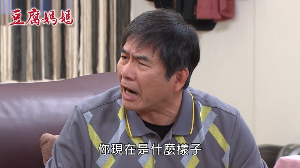 《豆腐媽媽-EP39好戲回顧》智明快要累倒 被禁止再做豆腐?德福見到初戀就暈船 玉蘭火大!