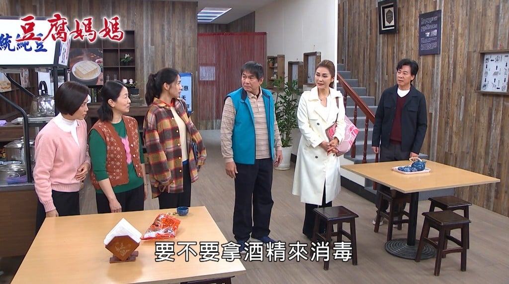 《豆腐媽媽-EP39好戲回顧》智明快要累倒 被禁止再做豆腐?德福見到初戀就暈船 玉蘭火大!
