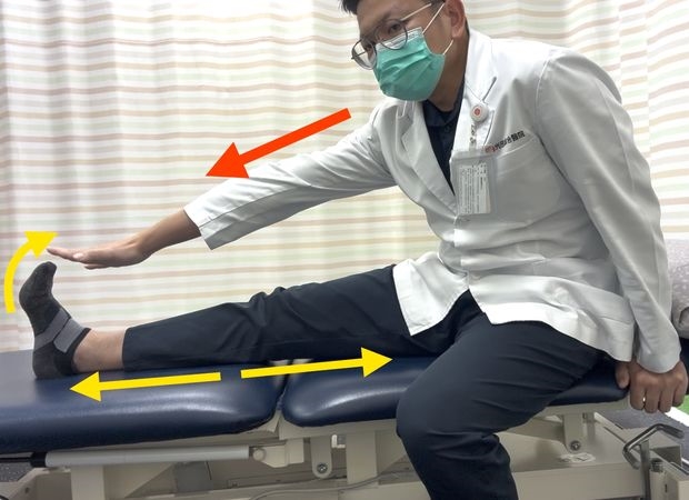 走春腳底痛？物理治療師解析「足底筋膜炎」教你3步驟自救