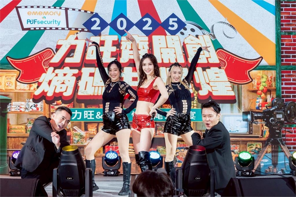 徐千京《豆腐媽媽》驚艷登場 被誇「又更美了」年底尾牙全開麥唱跳9分鐘