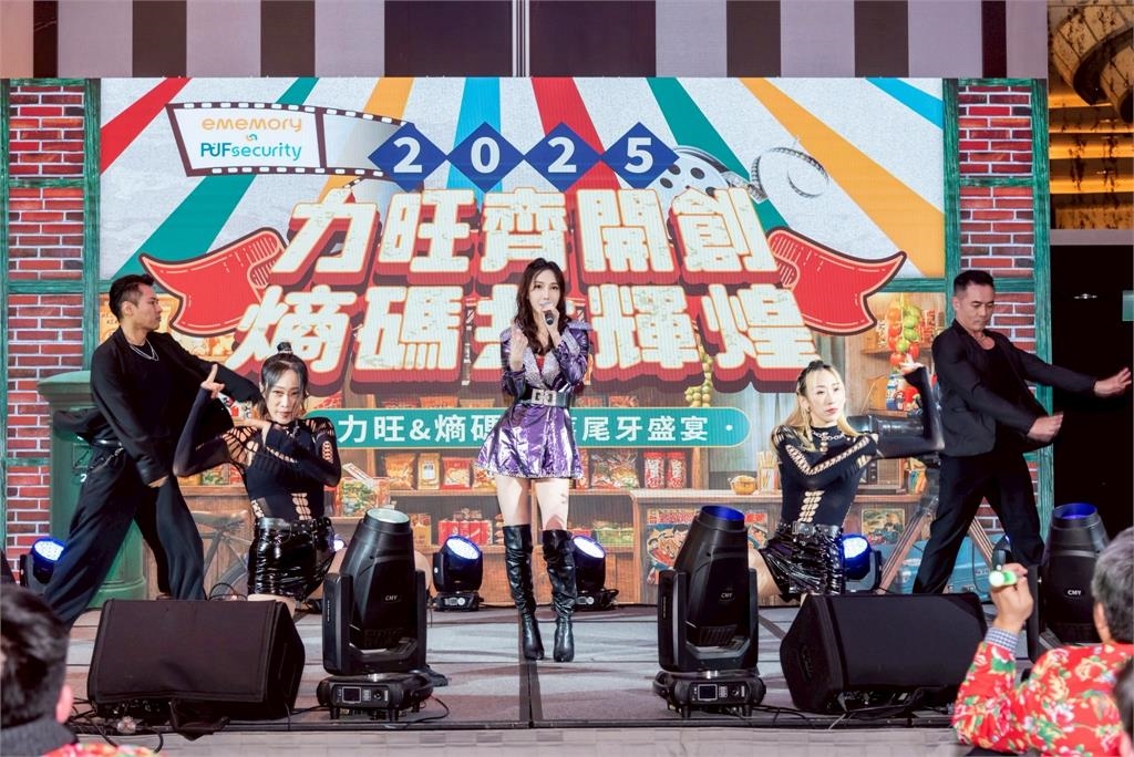 徐千京《豆腐媽媽》驚艷登場 被誇「又更美了」年底尾牙全開麥唱跳9分鐘