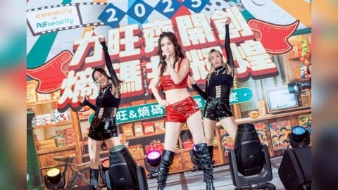 徐千京《豆腐媽媽》驚艷登場 被誇「又更美了」年底尾牙全開麥唱跳9分鐘