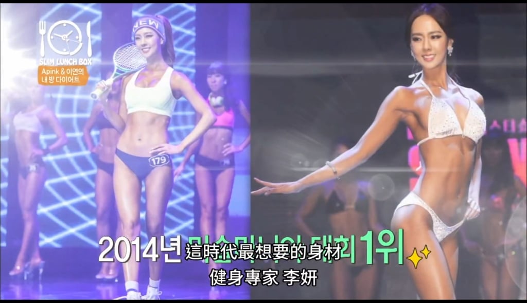 最難減肚子肉！韓國女星的窈窕秘訣公開　在家就能擁有「川字肌」