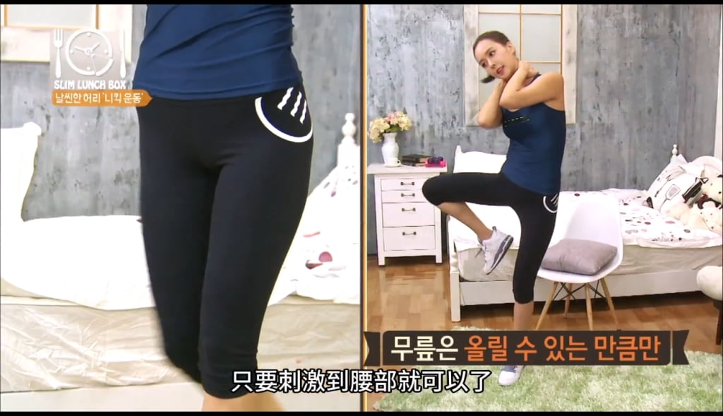 最難減肚子肉！韓國女星的窈窕秘訣公開　在家就能擁有「川字肌」