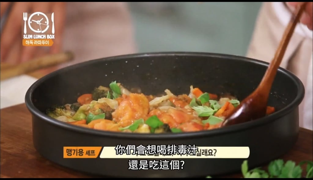 最難減肚子肉！韓國女星的窈窕秘訣公開　在家就能擁有「川字肌」