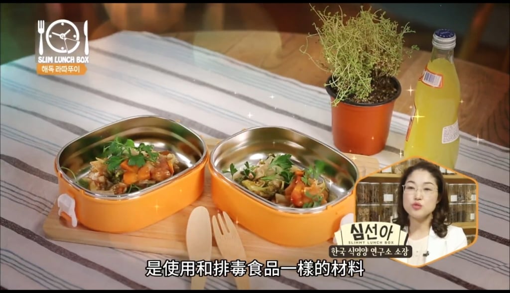 最難減肚子肉！韓國女星的窈窕秘訣公開　在家就能擁有「川字肌」