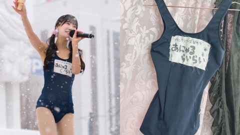 大雪狂飄「女偶像穿泳裝」熱舞！經紀公司急道歉...下秒「拍賣泳衣」原因超展開