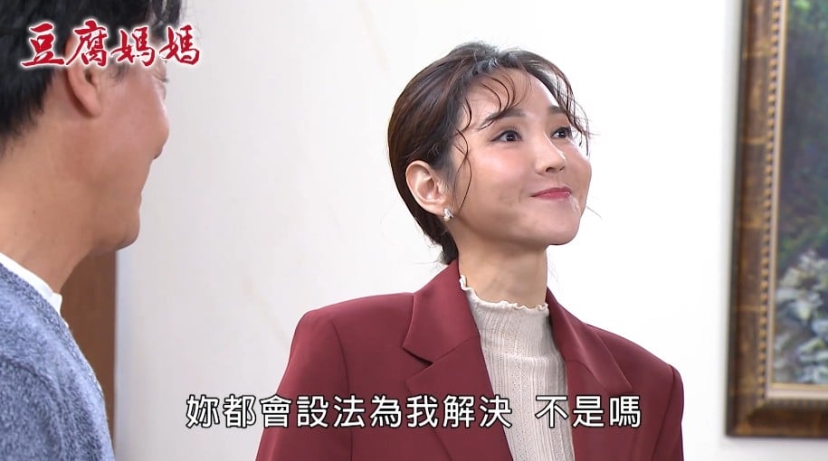 演技再突破！徐千京《豆腐媽媽》嗆爆「顧人怨大嫂」陳仙梅網推爆