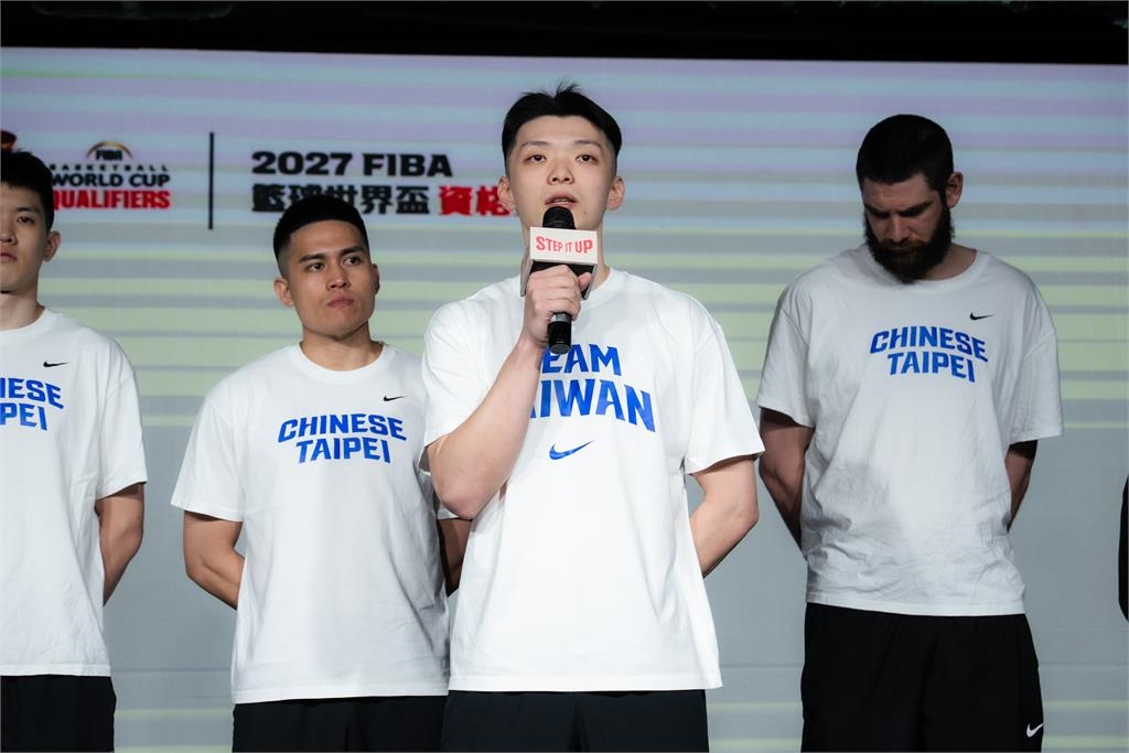 籃球／大哥回來了！台灣隊迎戰南韓拚世界盃資格賽首勝　劉錚披掛上陣成關鍵
