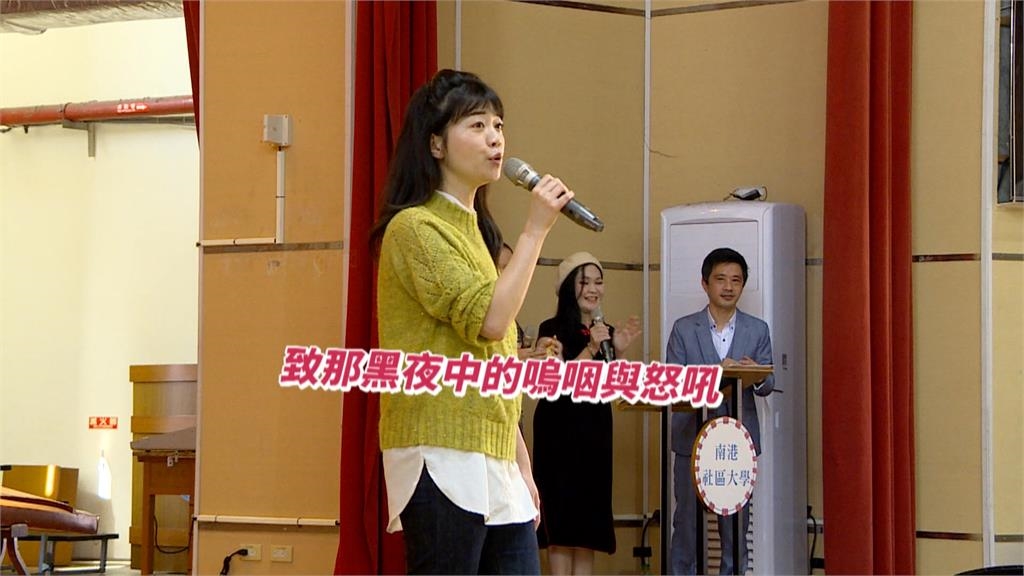 照片遭盜裝護理師「徵求汽車」 高嘉瑜:全台都知我靈魂歌姬