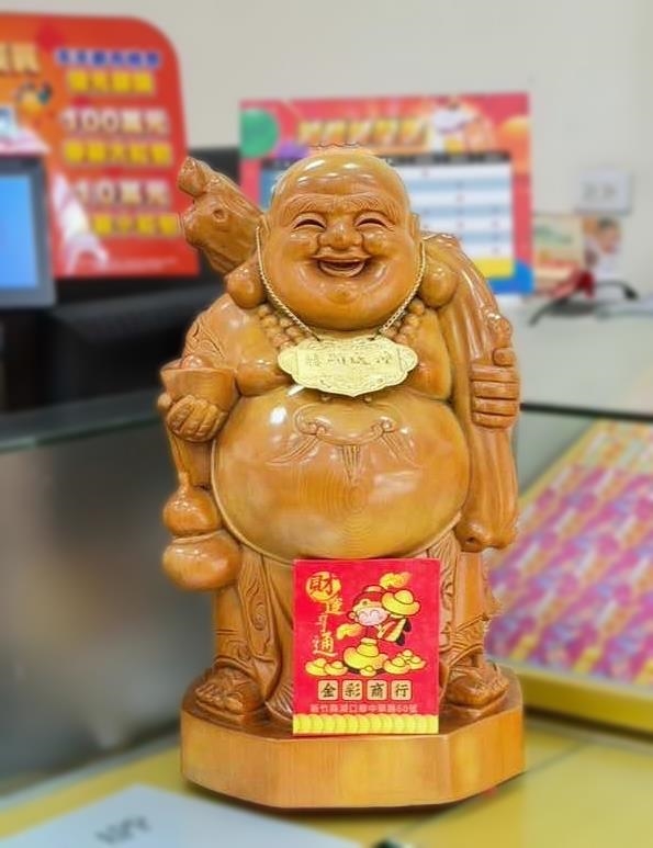 台灣彩券今公布2,000萬超級紅包第二個頭獎在新竹被刮出