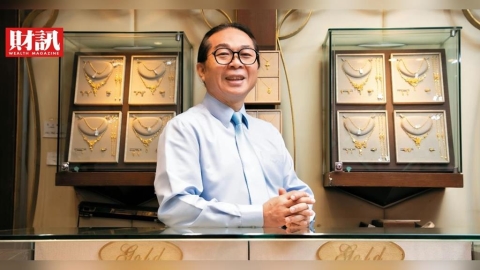 金銀價格狂飆又急殺！當心詐騙陷阱　老字號銀樓教你看懂黃金買賣