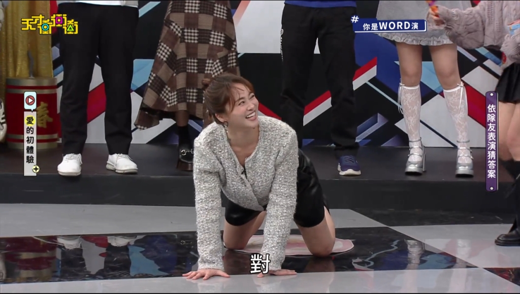 張文綺被逼上絕境…上演「18+戲」脹紅臉　徐乃麟看不下去出手救援