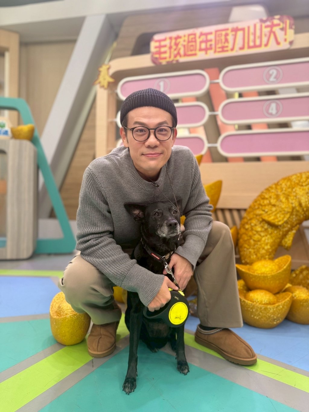 (影)／早年養寵物隨心所欲 現在當心被指虐待動物？