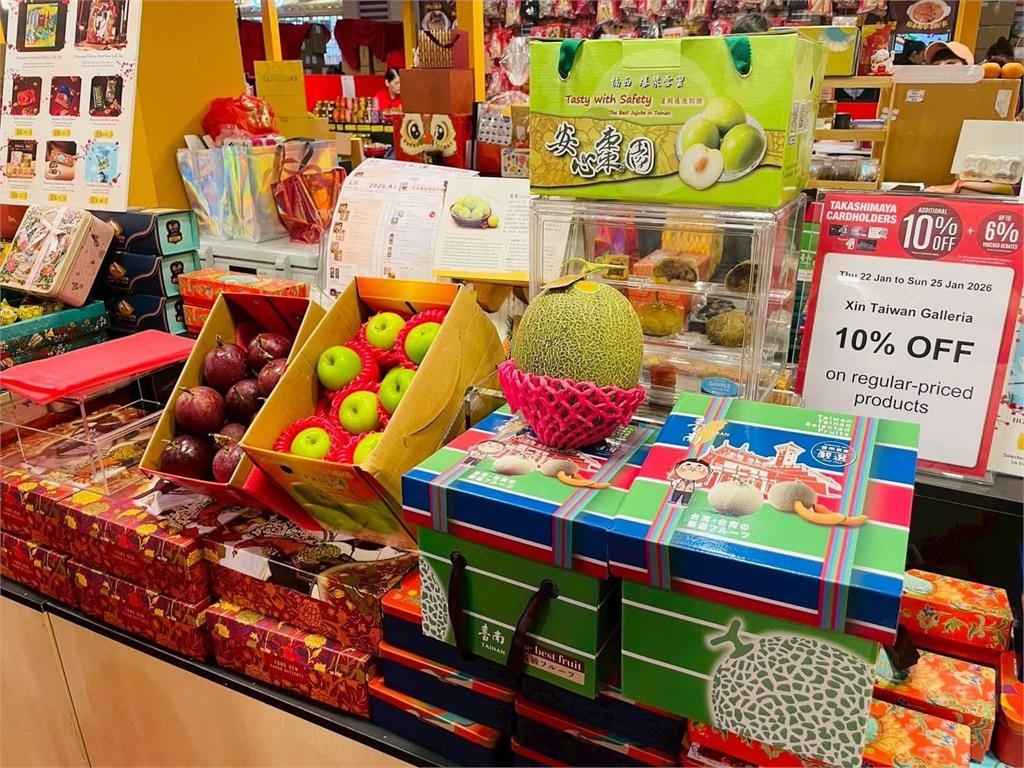 台南蜜棗空運新加坡高端市場　連續4週穩定銷售　「新台灣館」開市即完售