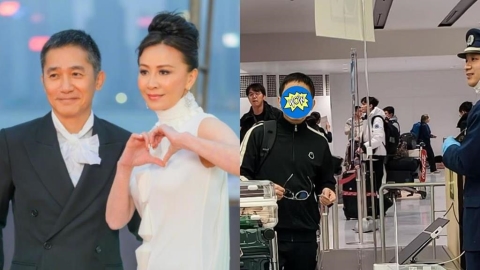 梁朝偉過海關突釋放「驚恐求救眼神」　劉嘉玲站一旁看戲畫面笑翻全網
