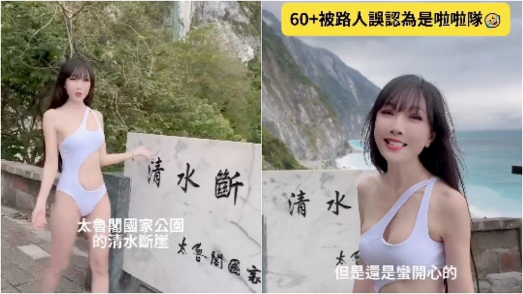 不顧妻站旁邊「人夫狂讚啦啦隊正妹」　絕頂真身「竟是59歲胡文英」影片流出