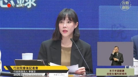 廚餘養豬轉型ING！政院曝192場喊不再使用　占48%豬隻頭數