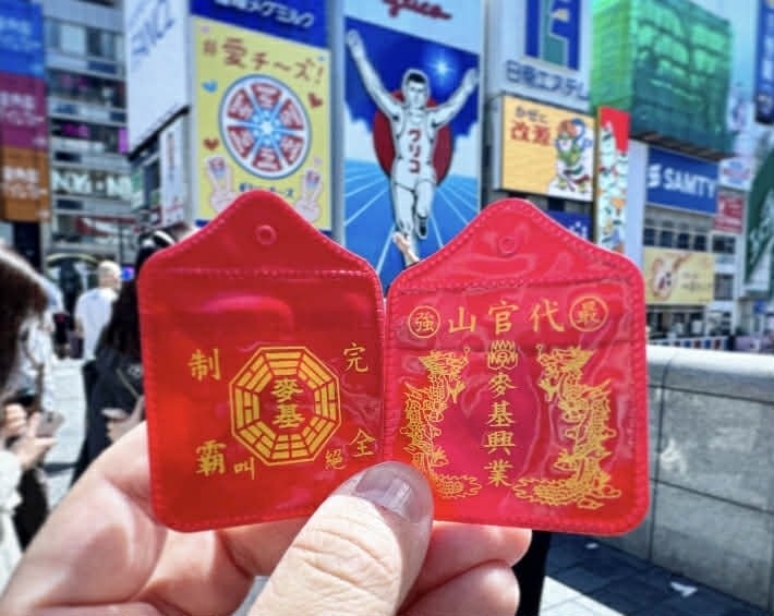 男星買刮刮樂竟「5中4」!他不藏私曝「招財秘方」 一試即中直呼太神奇