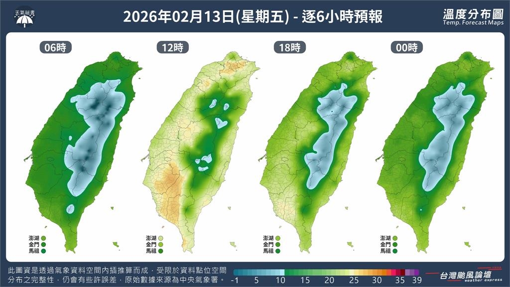 今起3天全台狂飆29度高溫！粉專勸「冬衣先別收」：年假尾聲較強冷空氣報到