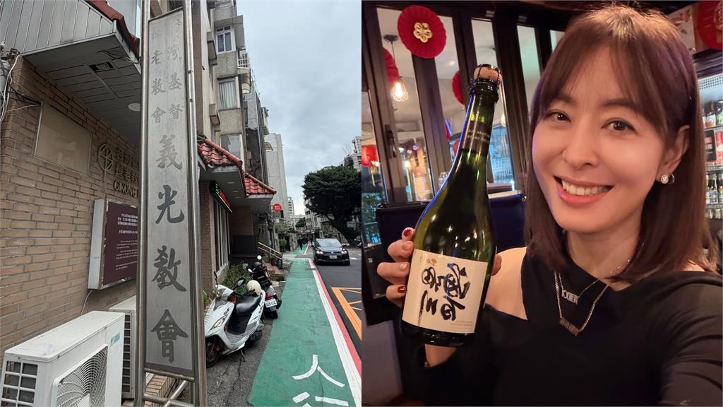 悼念「林宅血案」挨轟蹭熱度!賈永婕發97字無奈承認:我有所求