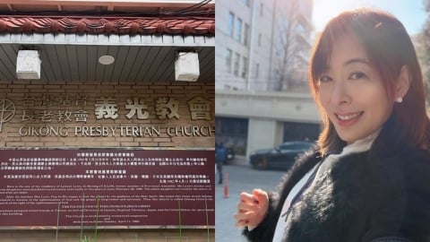 悼念「林宅血案」挨轟蹭熱度！賈永婕發97字認：我有所求