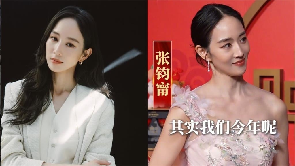 張鈞甯首登中國春晚「激動落淚」！甜穿「超仙粉紗裙」43歲凍齡狀態曝光