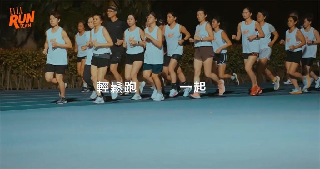 2026最美路跑公開「機能×永續」賽事裝備　讓跑衣成為最時髦的混搭單品