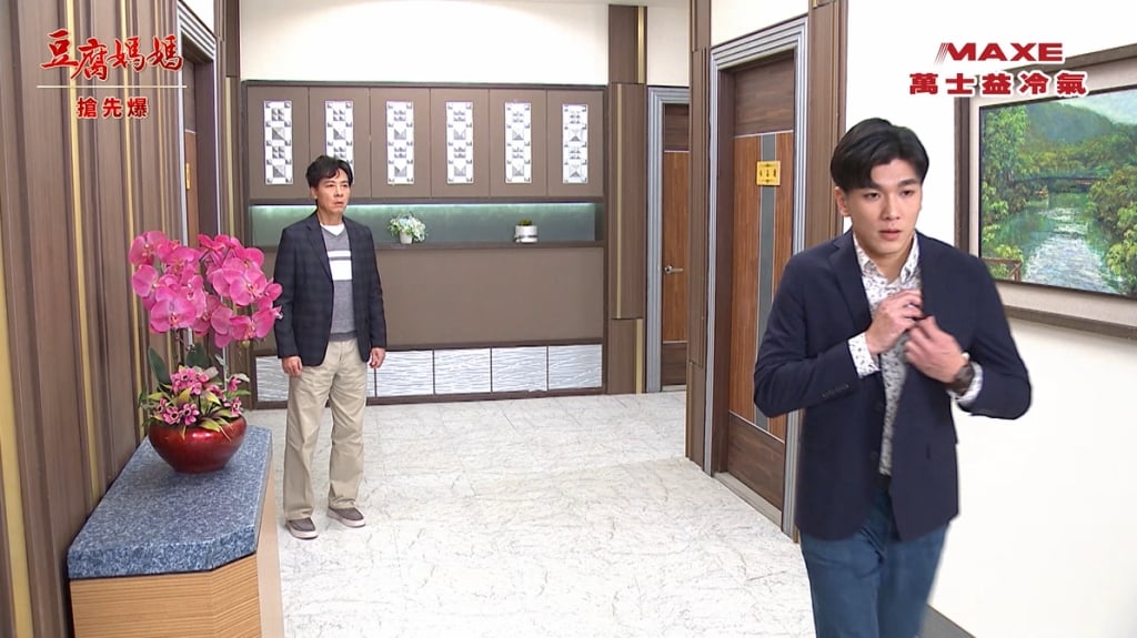 《豆腐媽媽-EP41精彩片段》俊生的秘密 雙方黑白切？