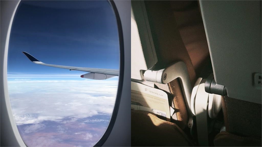 北海道機票破3萬太傷荷包？內行教「省錢3招」：2地轉機現省數千元