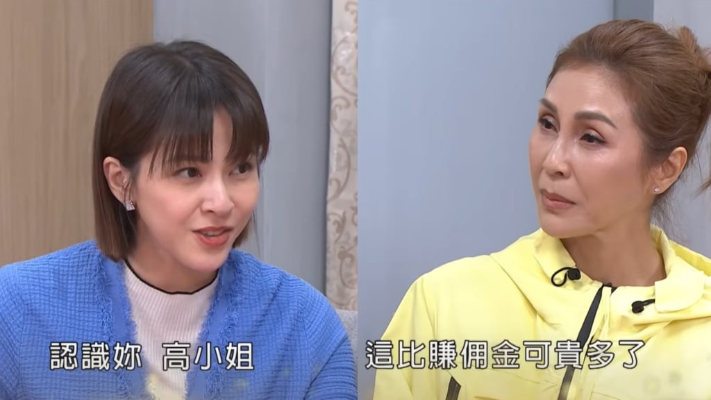 十二生肖迎財神運勢!你是《豆腐媽媽》裡的強運育玲,還是招黑體質的文英?