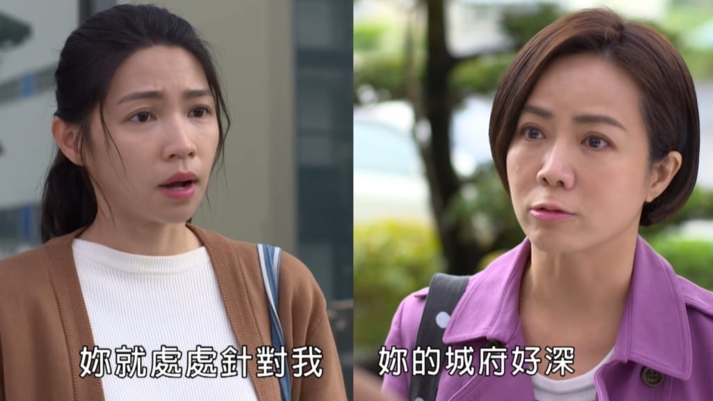 十二生肖迎財神運勢!你是《豆腐媽媽》裡的強運育玲,還是招黑體質的文英?