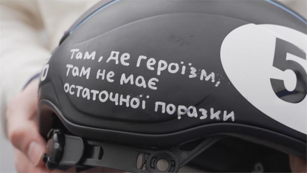 國際奧林匹克委員會取消 烏克蘭選手赫拉斯克維奇冬奧參賽資格