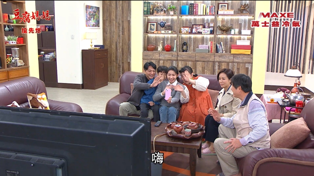 《豆腐媽媽-EP42精彩片段》總監總是被煎 萬家之光？