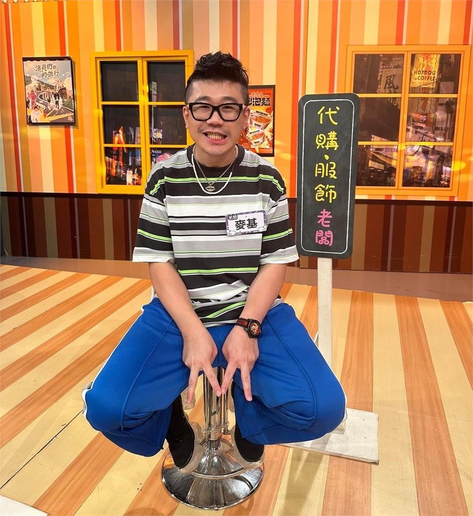 刮刮樂「買5中4」逢刮必中！男星曝「4大招財妙計」實測後嗨喊：一試就靈