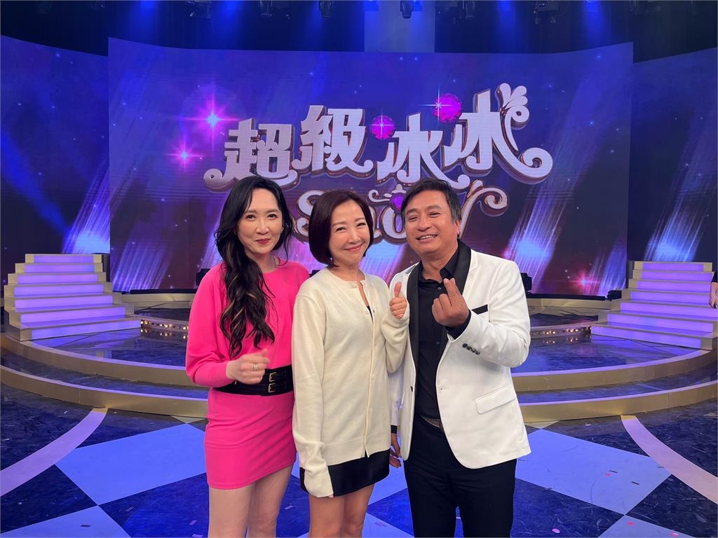 《超級冰冰Show》陽帆發誓兩人真的沒吵過架！王中平余皓然驚爆當年為財務分配吵架