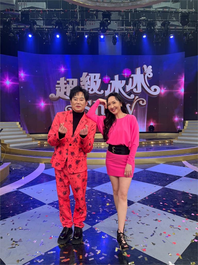 《超級冰冰Show》陽帆發誓兩人真的沒吵過架！王中平余皓然驚爆當年為財務分配吵架