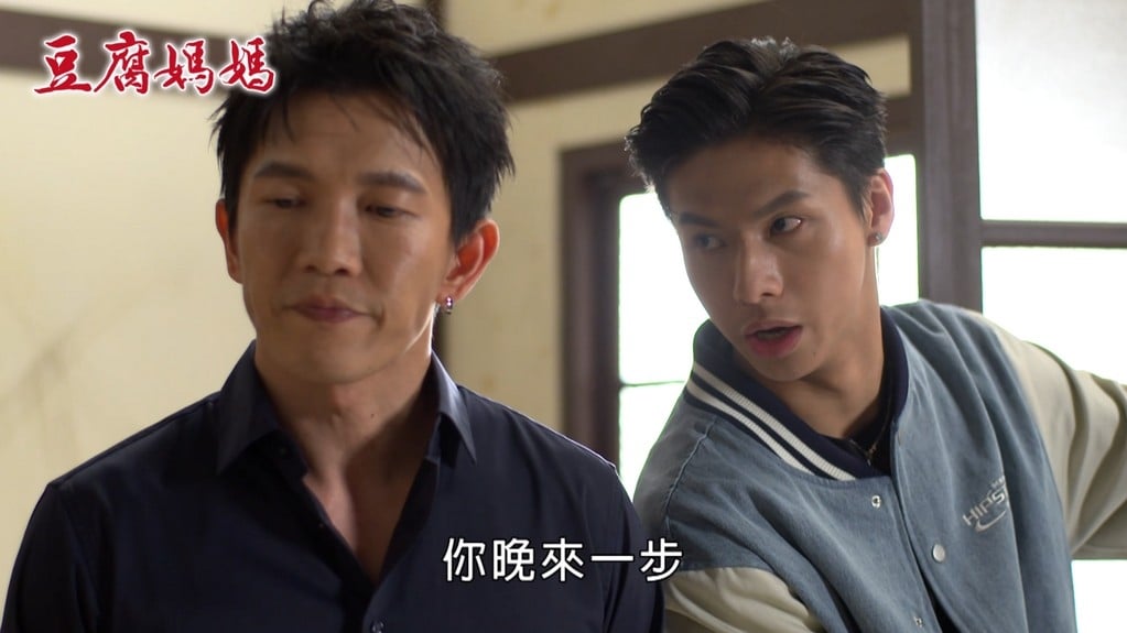 《豆腐媽媽-EP40好戲回顧》暗中投資曝光　嘉蓮被罵慘！勝玲患難見真情　偉凡確定出局？