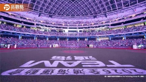 郭台銘狂撒3億紅包!鴻海尾牙10人獨得千萬現金