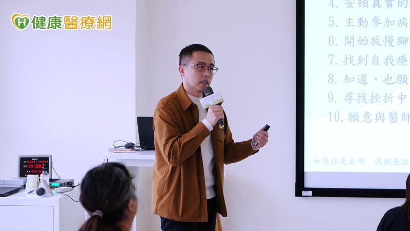 台灣癌症基金會推「太極正念減壓工作坊」 陪伴血液癌友找回身心平衡