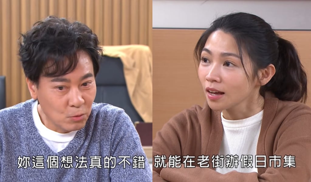 《豆腐大賽》內憂外患！王正豪耍下流手段，你認為比賽能辦成功嗎？